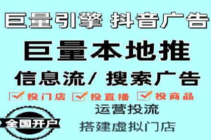 SEM服务公司助力企业增长案例
